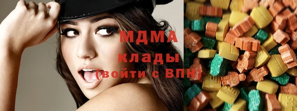 прущий лед Бугульма