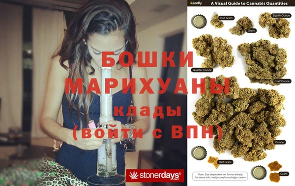 прущий лед Бугульма