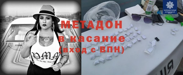 кокаин колумбия Бронницы