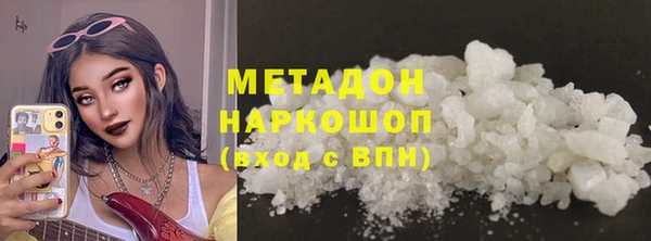 PSILOCYBIN Бородино