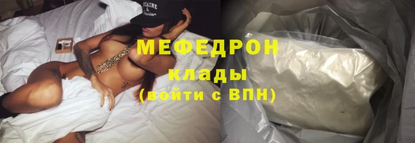 PSILOCYBIN Бородино