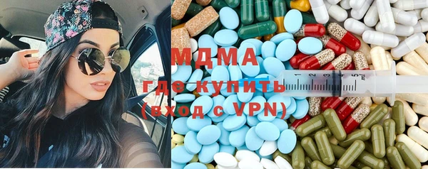 PSILOCYBIN Бородино