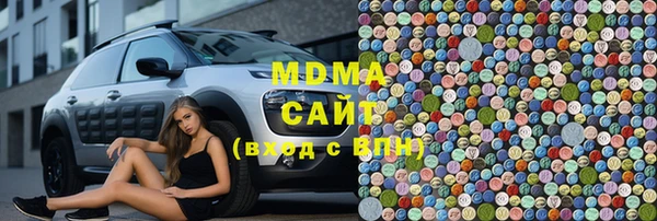 PSILOCYBIN Бородино