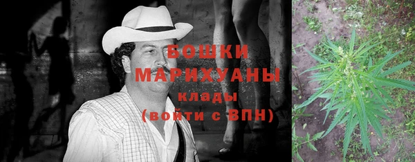 прущий лед Бугульма