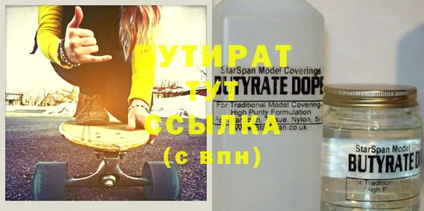 кокаин колумбия Бронницы