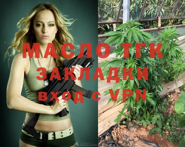 кокаин колумбия Бронницы