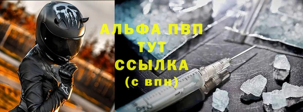 кокаин колумбия Бронницы