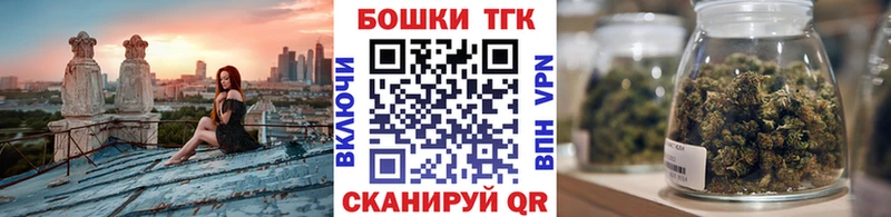 даркнет формула  Пушкино  Шишки марихуана гибрид 